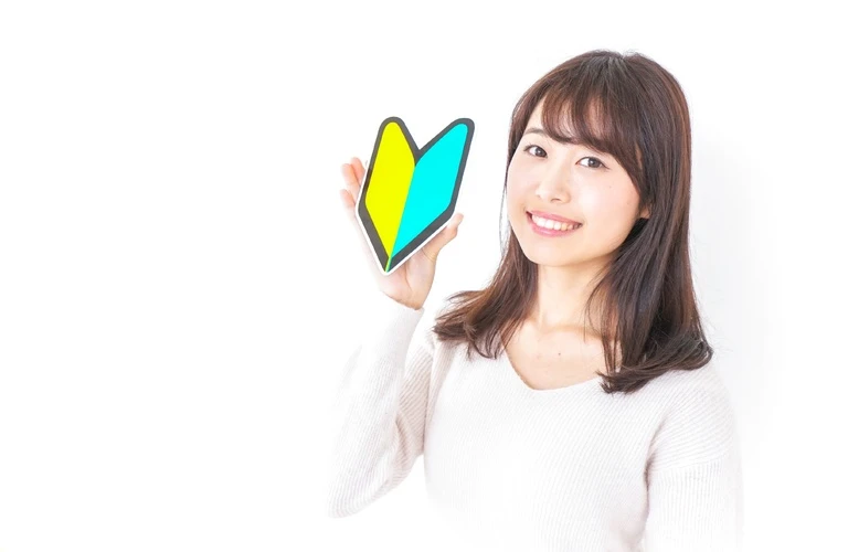 初めての方も歓迎 | 神奈川県座間のパーソナルジムならARbe-D